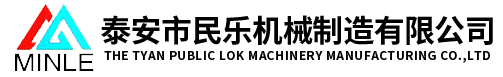 移動(dòng)護(hù)理_智慧病房_護(hù)理查房機(jī)器人_患者床旁系統(tǒng)_天坦軟件